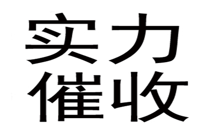 借贷争议双方陈述不一，司法鉴定助力达成调解协议